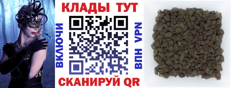 Купить наркотики цена Ленинск Галлюциногенные грибы  ЭКСТАЗИ  Бошки Шишки  КОКАИН  Меф 