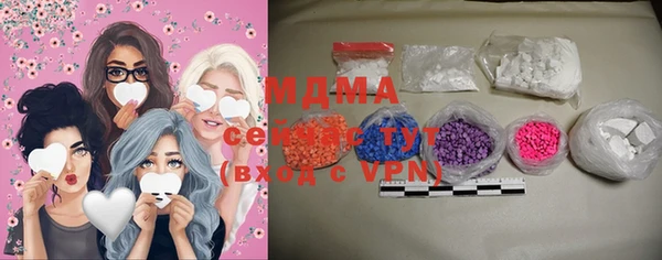 марки lsd Алексеевка