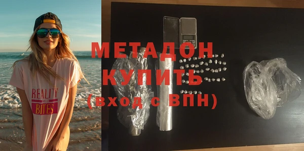 марки lsd Алексеевка