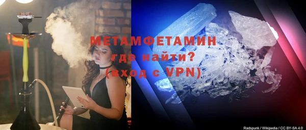 марки lsd Алексеевка