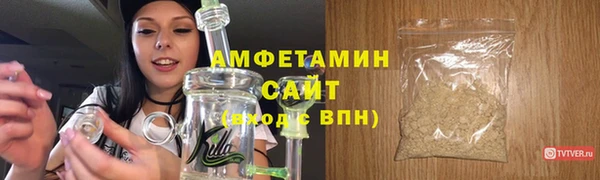 COCAINE Алзамай