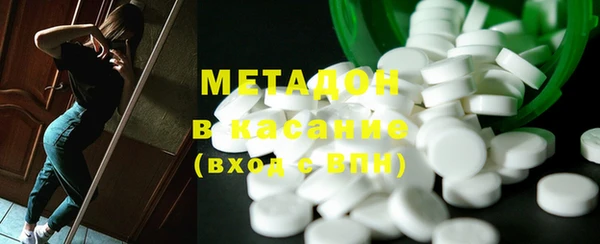 бошки Алексин