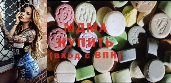 бошки Алексин