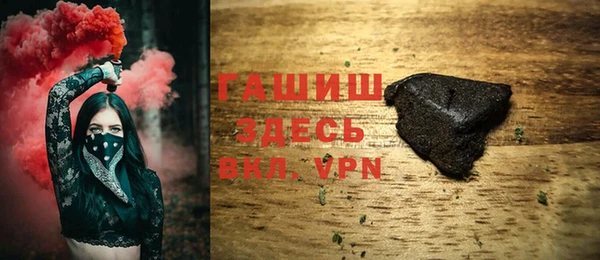 COCAINE Алзамай