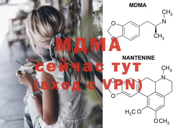 марки lsd Алексеевка