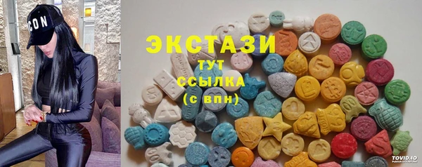марки lsd Алексеевка
