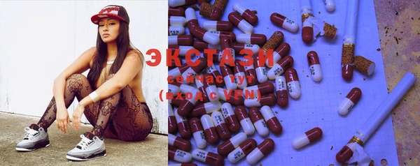 COCAINE Алзамай