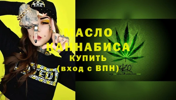 марки lsd Алексеевка