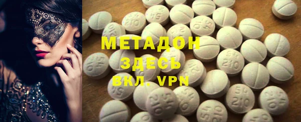 COCAINE Алзамай