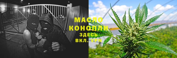 марки lsd Алексеевка