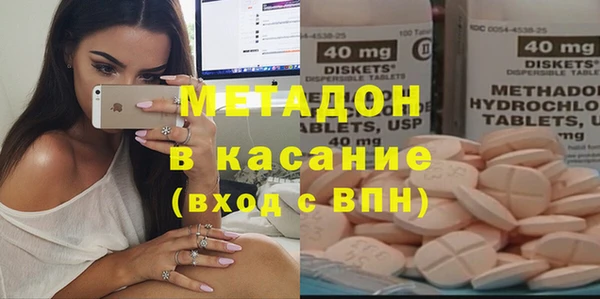 COCAINE Алзамай