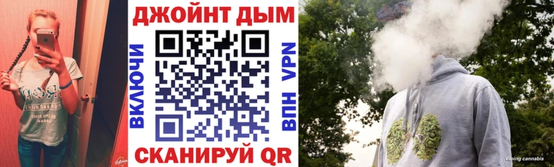 Шишки марихуана Amnesia  ссылка на мегу как войти  Ленинск 